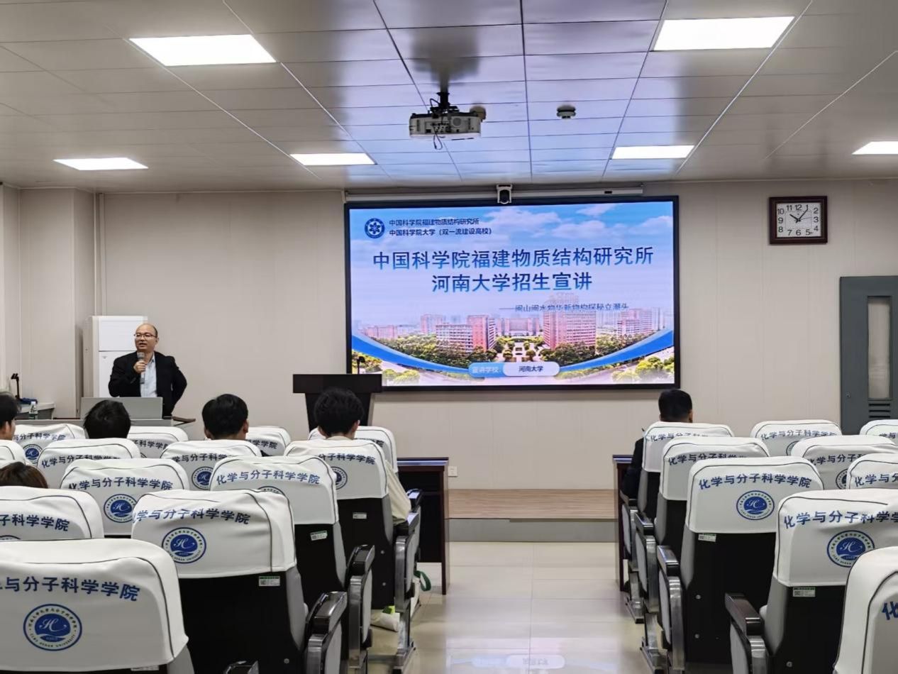 微信图片_2026-04-20_141045_970