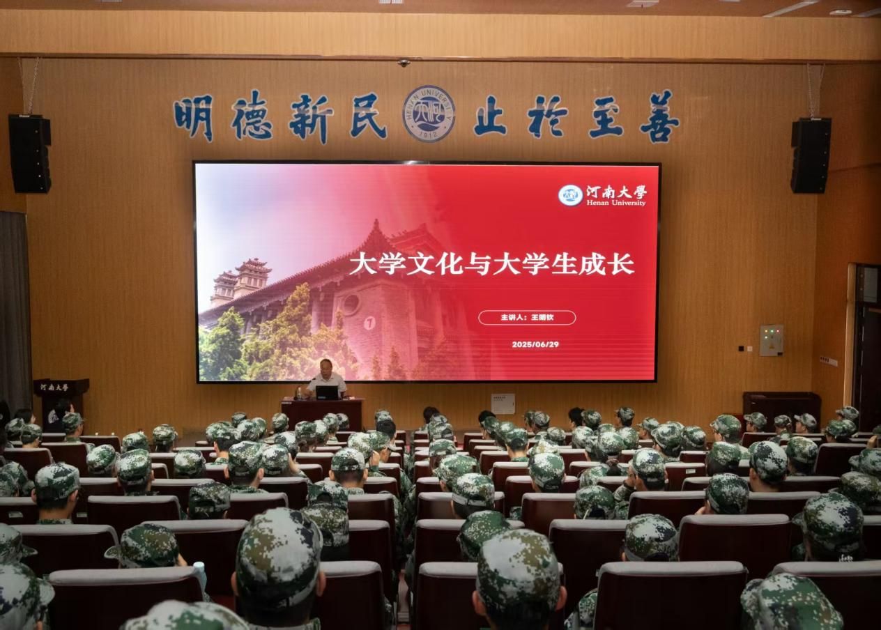 3e60b4ae762c128035061386864d8e52